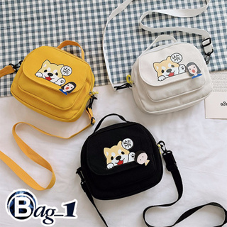 bag(BAG1113)-H2กระเป๋าสะพายข้างผ้าแคนวาสน้องหมาน่ารักมาแรง