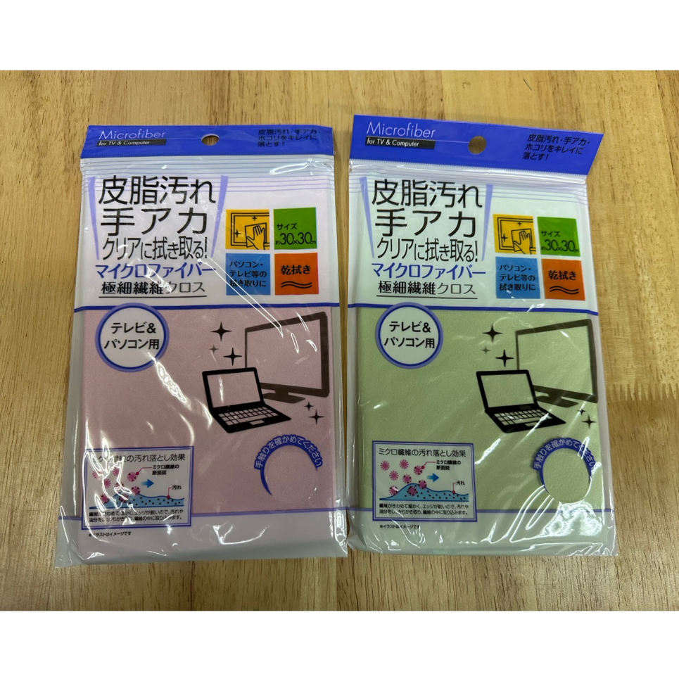 ผ้าเช็ดทีวี,คอมพิวเตอร์ ไมโครไฟเบอร์ 30x30 ซม.