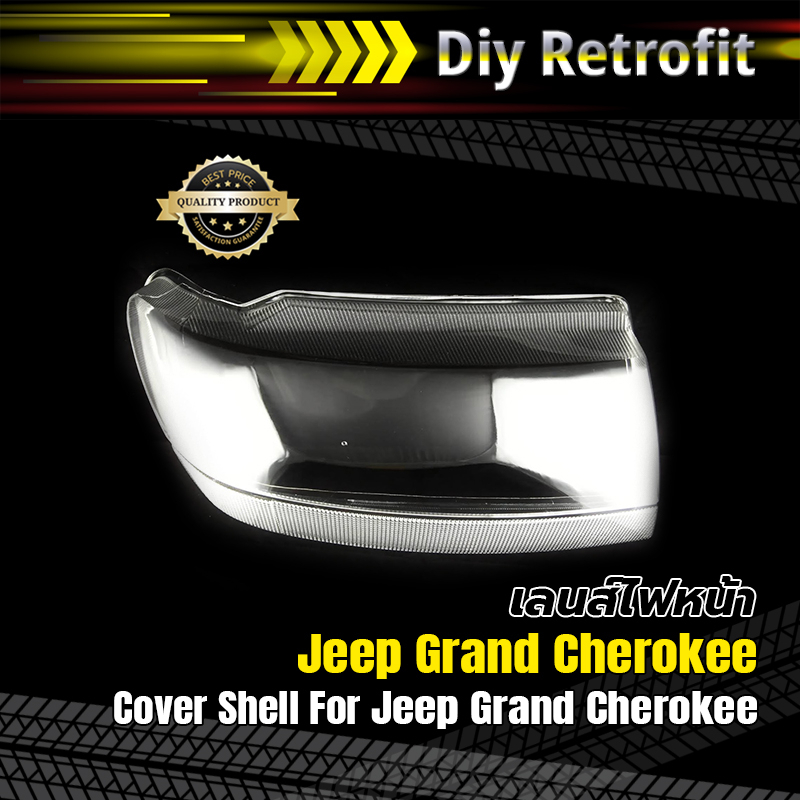 Cover Shell For Jeep Grand Cherokee  ข้างขวา