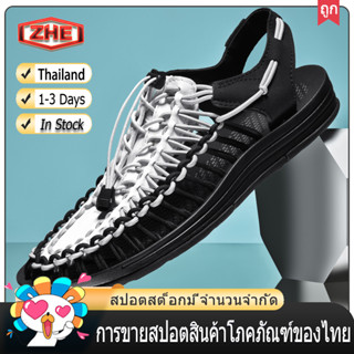 【ZHE】【🚚ได้รับใน 1-3 วันจัดส่งจากประเทศไทย】size45 46ผู้หญิง รองเท้าแตะ น้ําหนักเบา ป้องกันการลื่น เหมาะกับเดินชายหาดกล