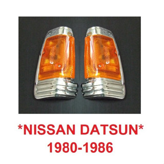 ไฟหรี่มุม นิสสัน เดทสัน 720 1983 1984 1985 1986 ฝาส้ม ขอบชุบ Nissan Datsun ไฟเลี้ยวมุม ไฟมุม ดัทสัน