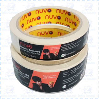 เทปกาวย่น NUVO Masking Tape รุ่น 666 กว้าง 24/36/48 มม. ยาว20 หลา 1 ม้วน