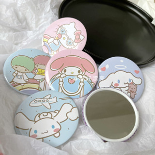 (พร้อมส่ง🌷) Mirror cute กระจกพกพา กระจกเล็ก กระจกน่ารัก