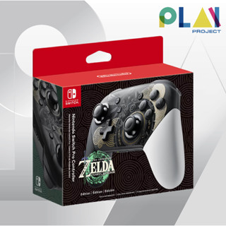 จอย Pro Controller ลาย The Legend of Zelda : Tears of the Kingdom