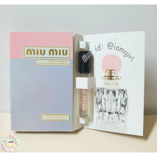 น้ำหอม MIU MIU Fleur DArgent EDP Absolue 1.2ml.