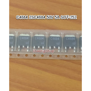 C4684 2SC4684 50V 5A SOT-252 (2ชิ้น)