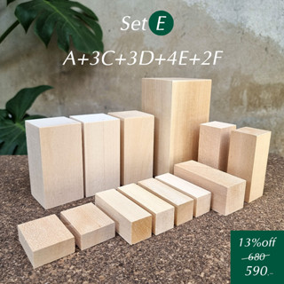 Basswood box set Promotion