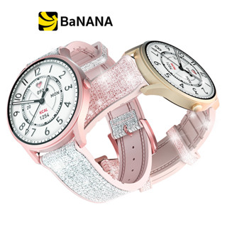 สมาร์ทวอทช์ Kieslect Lady Calling Watch Lora by Banana IT