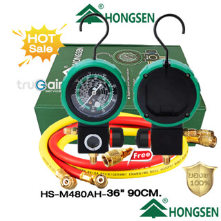 hongsen เกจเดี่ยว วัดน้ำยาแอร์ หัวเดี่ยว HONGSEN HS-M480AH แรงดันสูง พร้อมสาย36" R410A R22 R134A R32 วัดได้ทุกน้ำยา