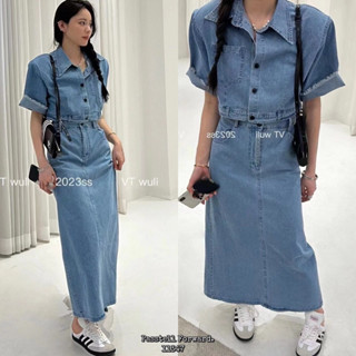 🇰🇷New🇰🇷  Korea denim 3pcs set Set cropped denim Shirt มาพร้อมกระโปรงยีนยาว เข้าเซ็ทเลยค้าาา