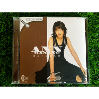 VCD แผ่นเพลง แอน มาแนง Ann Manang เพลง กลับมารักกันได้ไหม (แอ้น AF8)