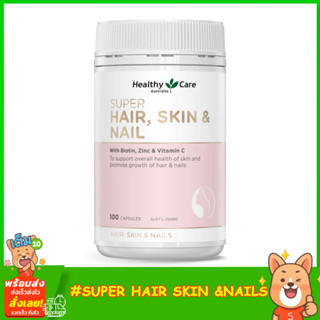 Healthy Care Super Hair, Skin &amp; Nail 100capsules