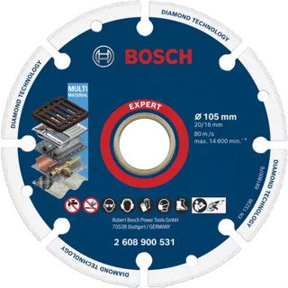 BOSCH  Expert Diamond Metal Wheel Cutting Disc 105 X 20/16 MM - ใบเพชรตัดเหล็กขนาด 4" - 2608900531 (ออกใบกำกับภาษีได้)