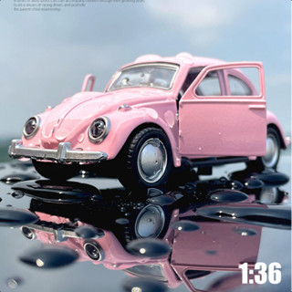 Lepton โมเดลรถเหล็ก Diecast 1:36 1/36 Beetles ซุปเปอร์คาร์ เฟอร์รารี่ ปอร์เช่ แลมบอร์กินี่ BMW Benz GTR Audi