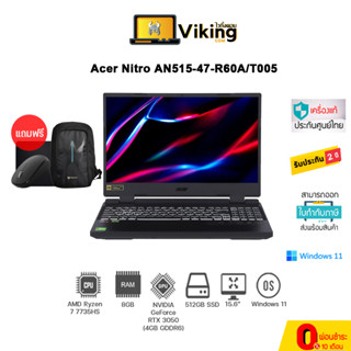 Notebook Acer Nitro AN515-47-R60A/T005 (Obsidian Black)