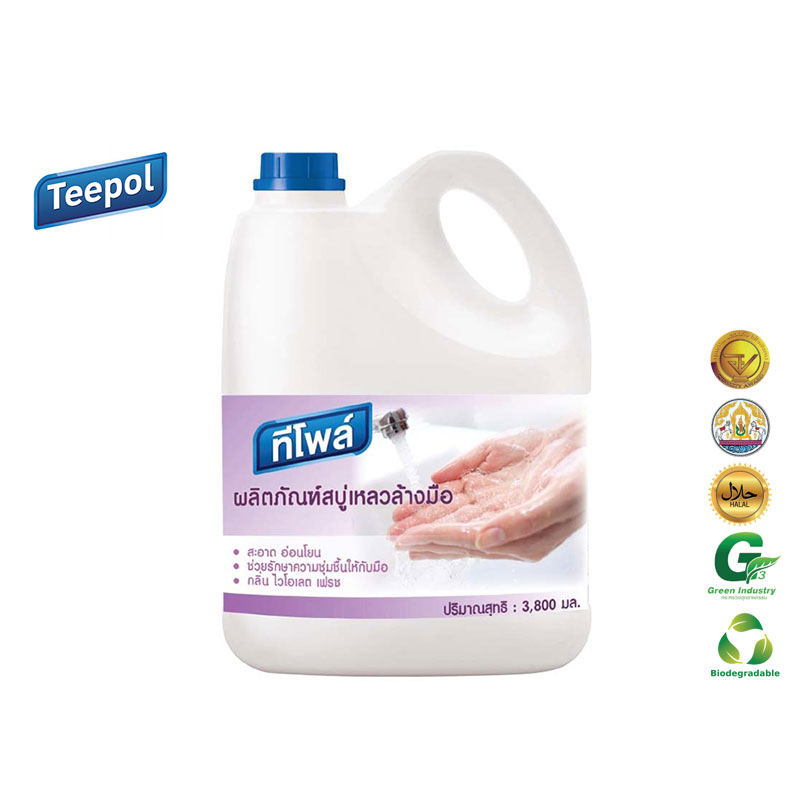 ผลิตภัณฑ์สบู่เหลวล้างมือ TEEPOL ขนาด 3,800 ml. | สำหรับทำความสะอาดมือ | สำหรับชำระล้างสิ่งสกปรก