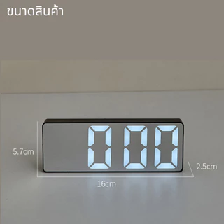 นาฬิกา3in1มินิมอล สไตล์เกาหลี นาฬิกาบอกอุณหภูมิ นาฬิกาปลุก ins clock USB และใส่แบตเตอรี่ได้