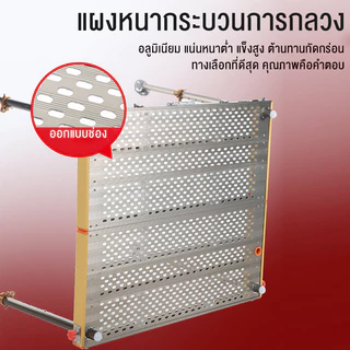 รุ่นใหม่2026💥 โต๊ะตกปลาน้ำลึก แข็งแรงมั่นคง โต๊ะพับอลูมิเนียมตกปลาทะเลลึก