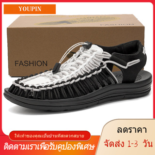 【YOUPIN】【🚚ได้รับใน 1-3 วันจัดส่งจากประเทศไทย】size45 46รองเท้ารัดส้น ชาย หญิง เชือกถักสาน รองเท้าเดินป่า