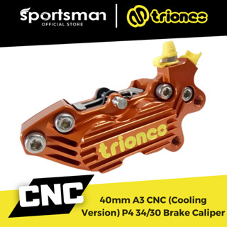 Sportsman ปั้มเบรคมอเตอร์ไซค์ TRIONES 40mm งาน CNC A3 P4 ตัวระบายความร้อน