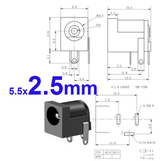 (2ชิ้น)Female DC Power Jack supply socket 5.5X2.5mm