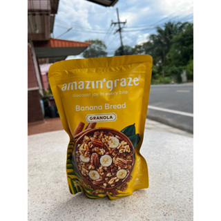 amazingraze กราโนล่าบานาน่าเบรด Banana Bread Granola 250 กรัม