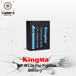 Kingma Battery NP-W126 For Fuji , Fujifilm - รับประกัน 1 เดือน
