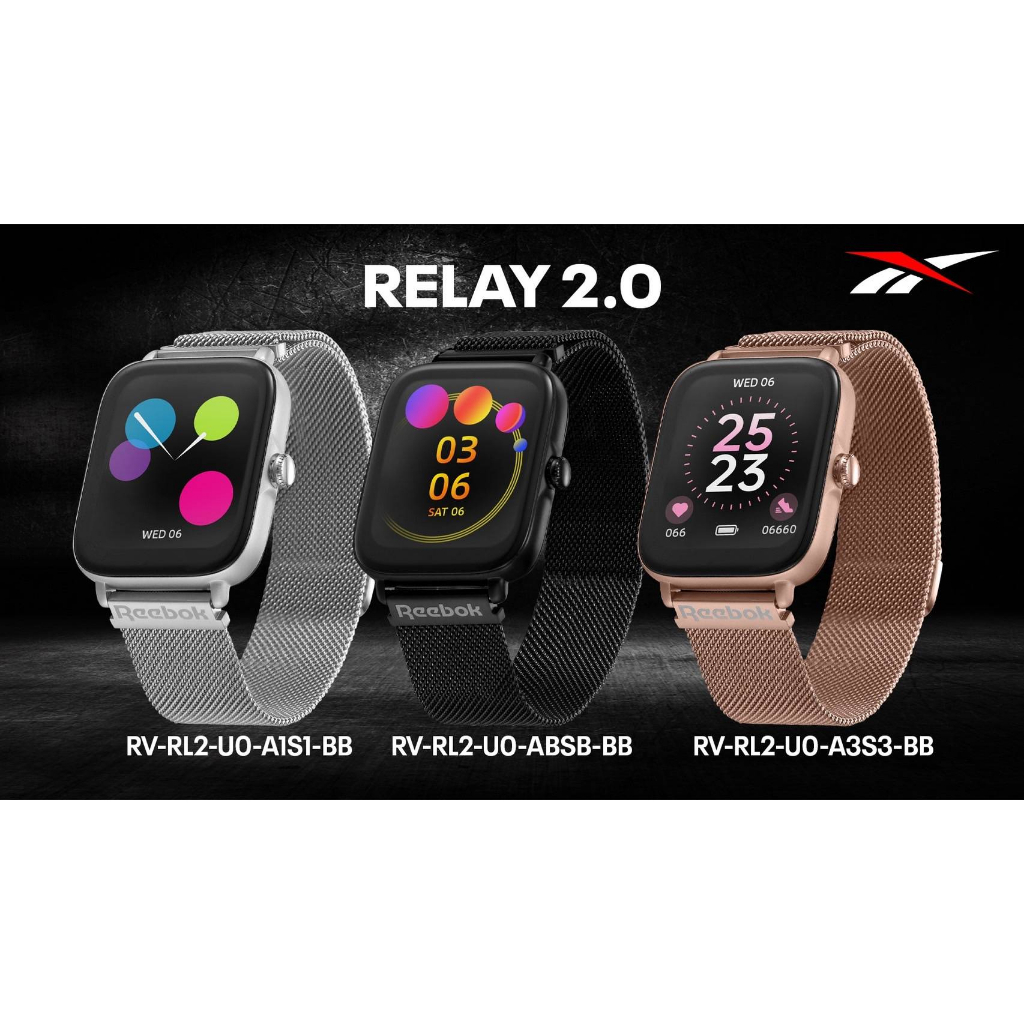 REEBOK นาฬิกาข้อมือ Smart Watch รุ่น Relay 2.0 (พร้อมสายยางSILICON แถมให้ 1 เส้น)