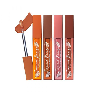 ลิปทินท์ เนื้อสีชัด กลบสีปากได้สนิท คิวท์เพรส CUTE PRESS TROPICAL ALL YOU NEED FIXING TINT