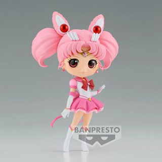 4983164880724 : Banpresto Q Posket The Movie Sailor Moon Cosmos - Eternal Sailor Chibi Moon (Ver.A)