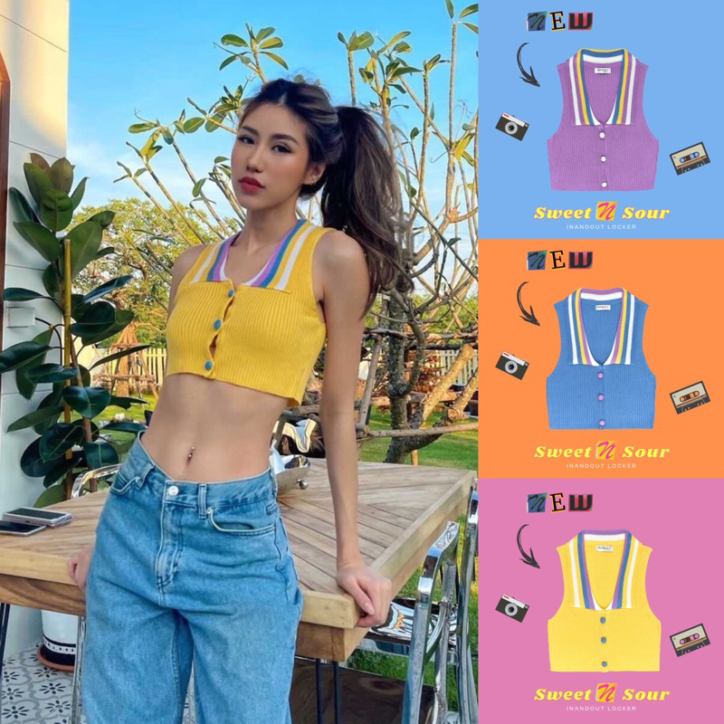 Inandout Locker - Sweet n Sour เสื้อกล้ามครอป เอวลอย แขนกุด คอปก ไหมพรม เสื้อผ้าผู้หญิงแฟชั