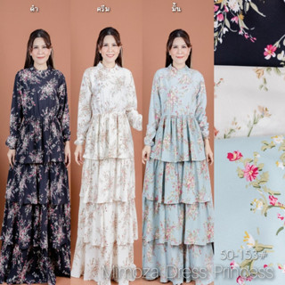 ชุดเดรส รุ่น 50-153 MIMOZA DRESS