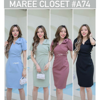 🌟เดรสทำงาน คอวี แต่งโบว์ MAREE A74 🌟