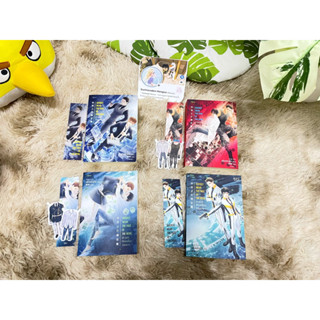 เศษ ทะลุมิติหักเหลี่ยมจอมมาร เล่ม1 ,2,3,6 ไม่สวย มีตำหนิ