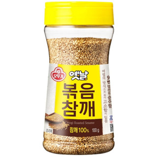 [ของแท้] 옛날볶음참깨 Ottogi Roasted Sesame (งาขาวธรรมชาติ) 100g/200g