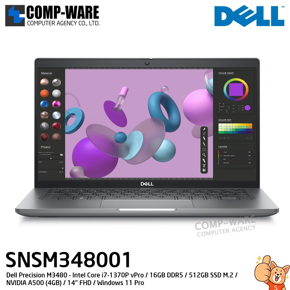 Dell Precision M3480 (SNSM348001) - Intel Core i7-1370P vPro / 16GB / 512GB / NVIDIA A500 / 14" / Wi
