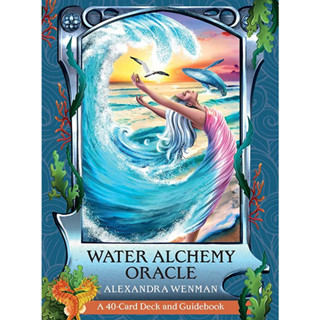 {ไพ่แท้ลิขสิทธิ์} ไพ่ออราเคิล ชุด Water Alchemy Oracleไพ่ยิปซี ไพ่ดูดวง