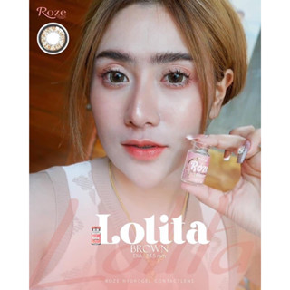 Lolita brown rozelens🤎 น้ำตาลตาฉ่ำหวาน