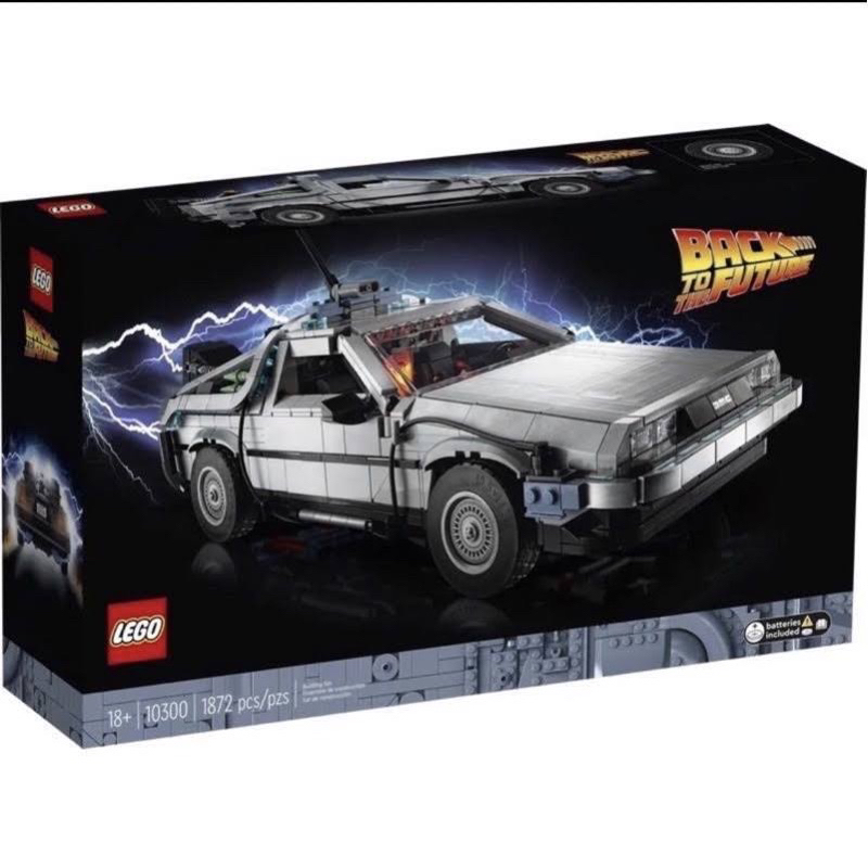 (ของแท้) Lego 10300 Back to the future Time Machine