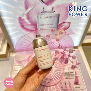 Clarins Bright Plus Advance brightening dark spot serum 50ml 💙ของแท้ป้ายคิง