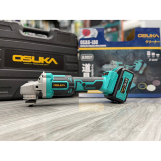 OSUKA หินเจียร์ 4”ไร้สาย brushless ไร้แปรงถ่าน