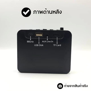 ลำโพงบลูทูธ O'maka รุ่น GO2 ลำโพงแบบพกพา เสียงดี เบสแน่น แบตอึดทนนาน เครื่องแท้100% มีรับประกัน