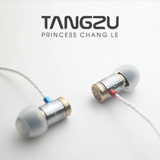 Tangzu Princess Changle หูฟังอินเอียร์ไดรเวอร์ Micro Dynamic ประกันศูนย์ไทย