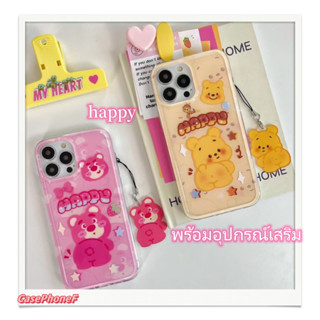 ✨ส่งของขวัญ✨เคส for iPhone 11 14 Pro Max Case for iPhone 12 13 ป้องกันการตก การป้องกัน happy พร้อมอุปกรณ์เสริม การ์ตูน