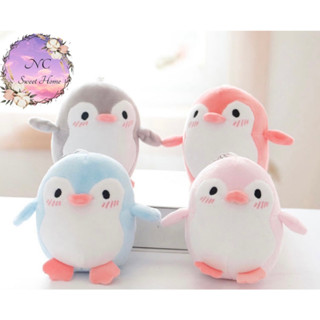 🌟🌠พร้อมส่งจากไทย🌟🌠พวงกุญแจตุ๊กตาเพนกวิน เป็ด ปลาคาร์ฟน่าร๊ากก พวงกุญแจห้อยกระเป๋า ตุ๊กตาญี่ปุ่น ลายการ์ตูนมาใหม่ล่าสุด