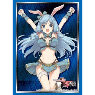 Bushiroad Sleeve Collection HG Vol.3627 [Shea Haulia] (75 Sleeve)