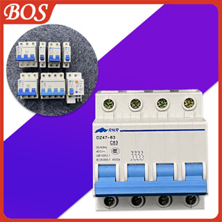 เบรคเกอร์ Circuit breaker 1P/2P 6A 10A 16A 20A 25A 32A 40A 50A 63A 400V สวิตช์อากาศ สวิตช์ไฟหลัก