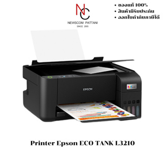 Printer Epson  Eco Tank  L3210 (เครื่องพิมพ์)