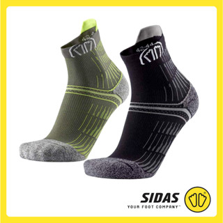 SIDAS Socks | Run Anatomic Comfort (Unisex) ถุงเท้าวิ่ง-ถุงเท้ากีฬา เสริมความสบายและประสิทธิภาพการวิ่ง