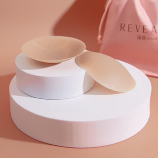 Reveal Nipple cover (Ultra-thin) ซิลิโคนปิดจุกไร้กาว เทคโนโลยีสูญญากาศ ปิดสีจุกได้ 100%